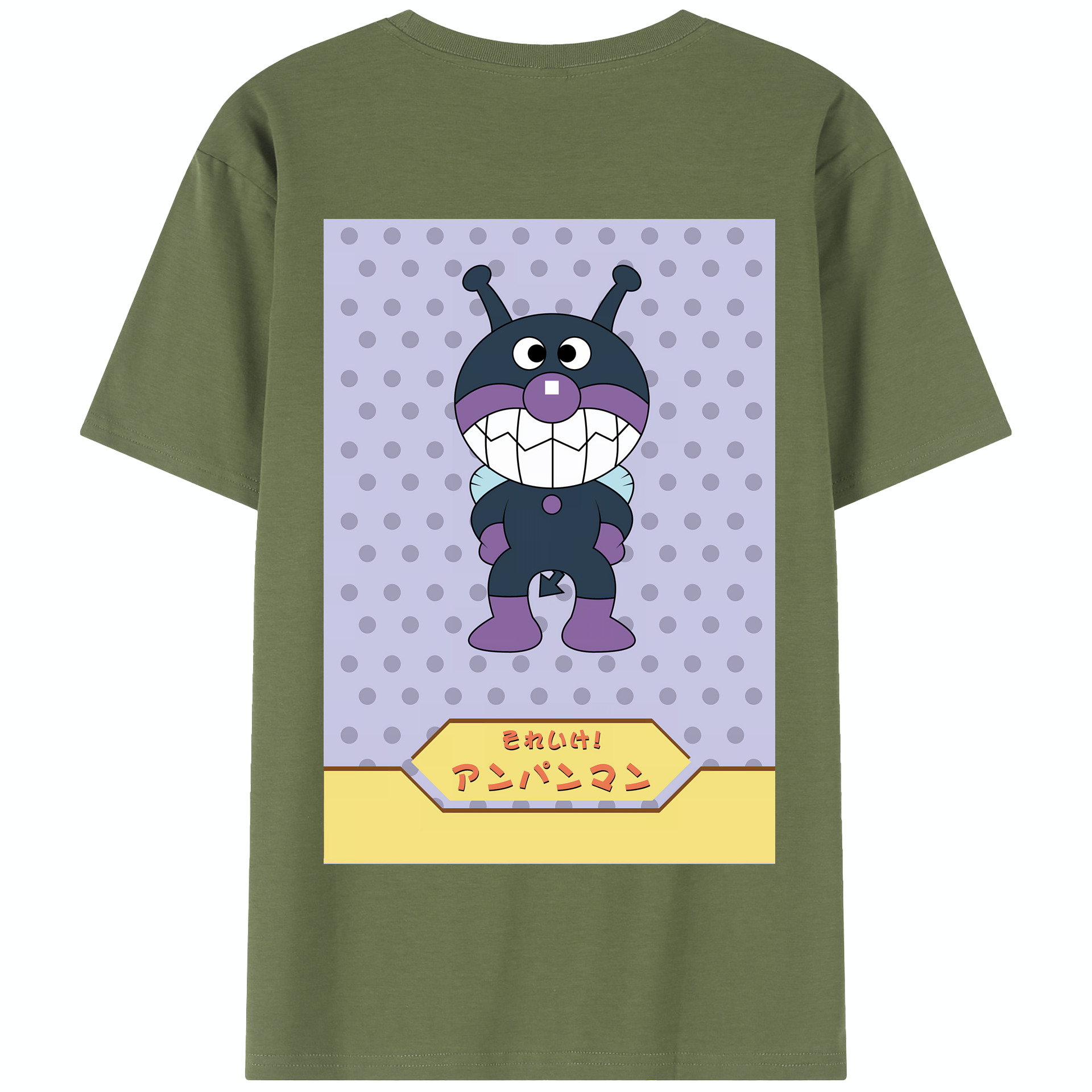 （画像用） アンパンマン Anpanman 綿100％半袖Tシャツ（背面プリント）